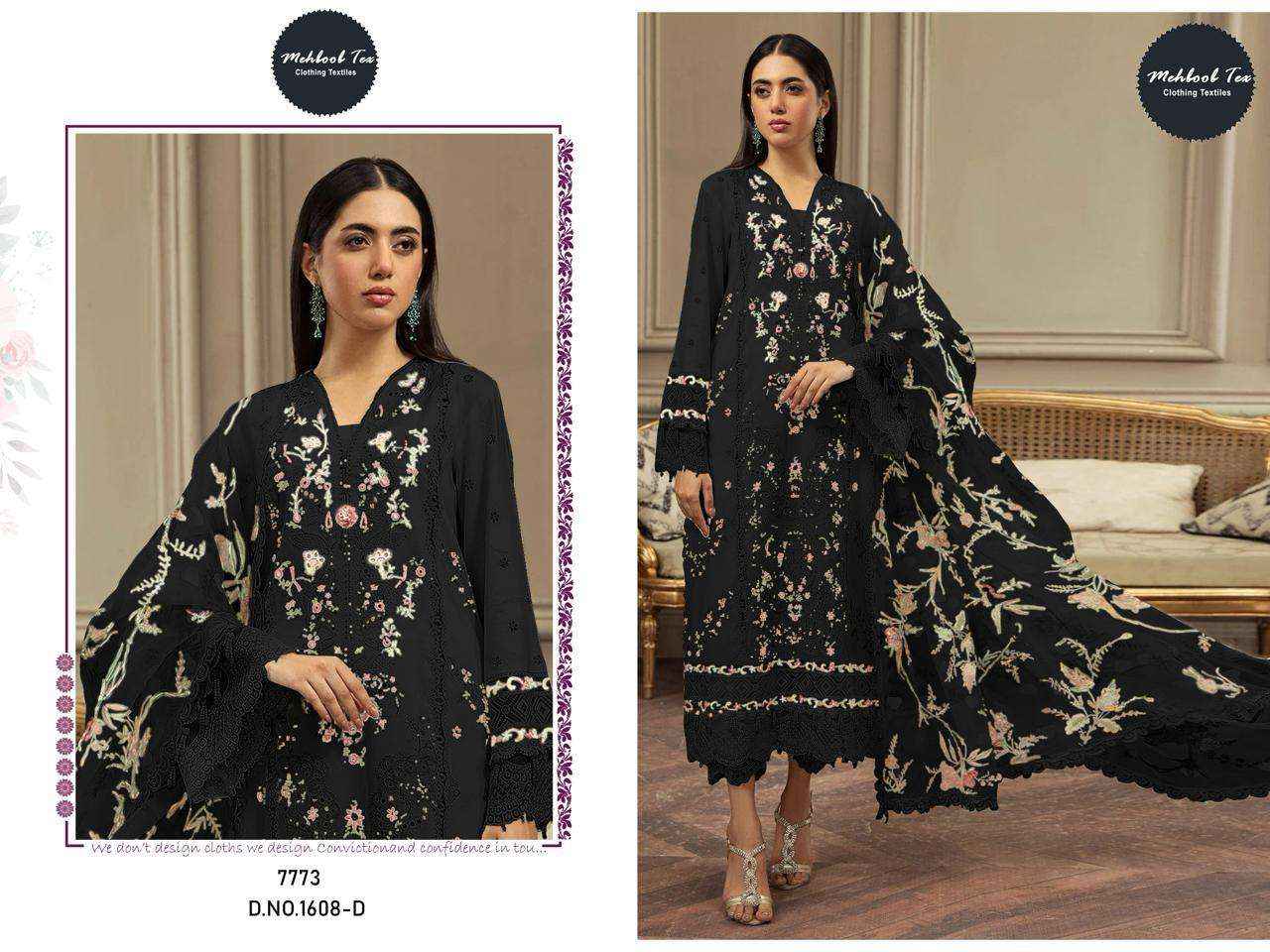 MEHBOOB TEX DESIGN NO - 1608 ABCD VISCOSE LAWN HEAVY SELF EMBROIDERED PAKISTANI SUIT WHOLESALE RATE ( 4 PCS CATALOG )
