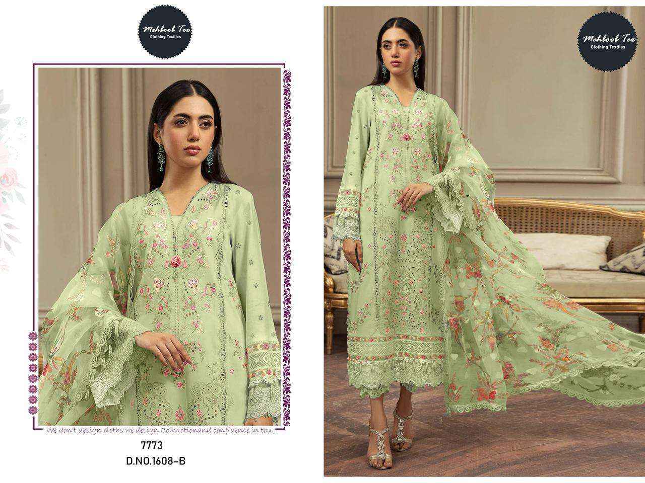 MEHBOOB TEX DESIGN NO - 1608 ABCD VISCOSE LAWN HEAVY SELF EMBROIDERED PAKISTANI SUIT WHOLESALE RATE ( 4 PCS CATALOG )