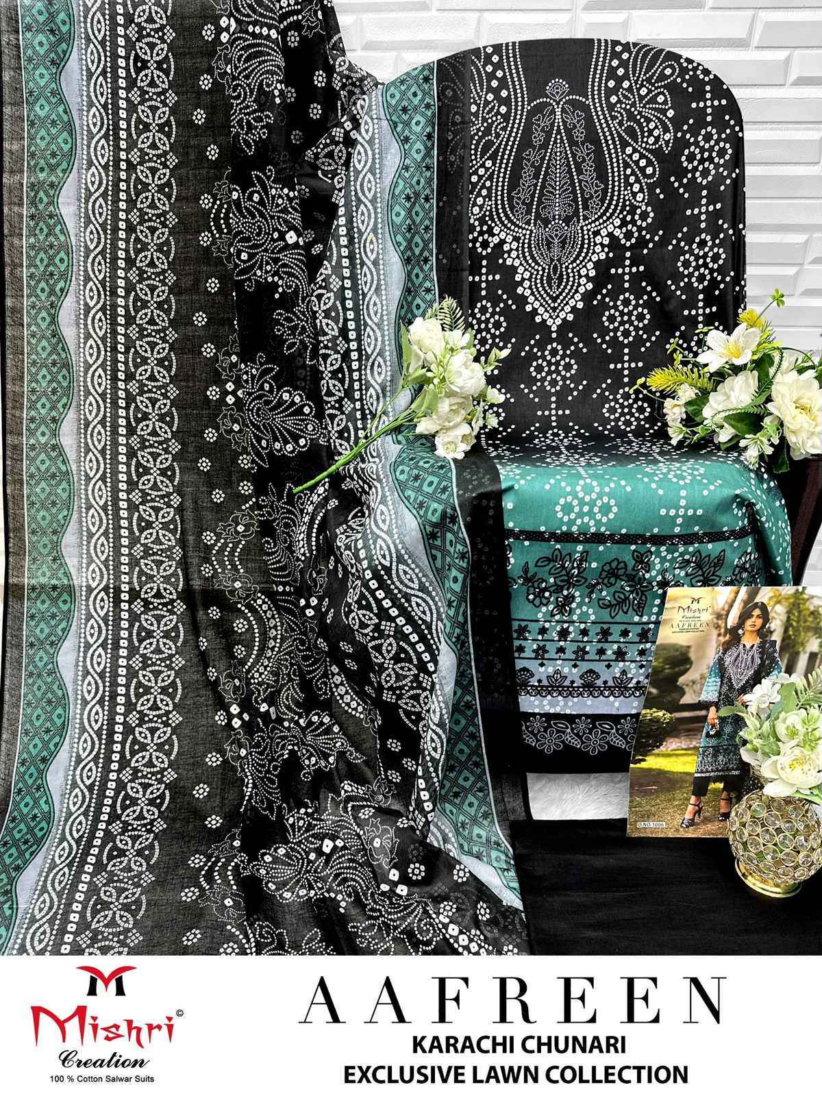 MISHRI AAFREEN HEAVY PURE LAWN COTTON DRESS MATERIAL AT WHOLESALE PRICE ( 6 PCS CATALOGUE )