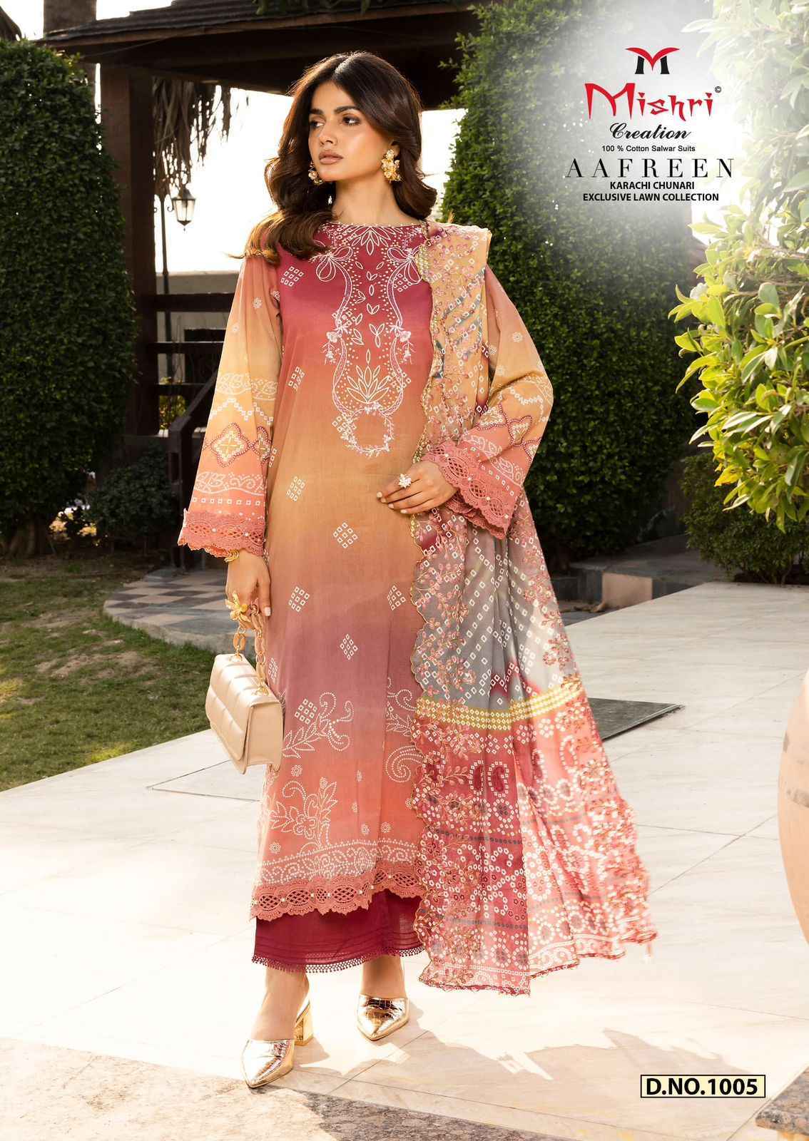 MISHRI AAFREEN HEAVY PURE LAWN COTTON DRESS MATERIAL AT WHOLESALE PRICE ( 6 PCS CATALOGUE )