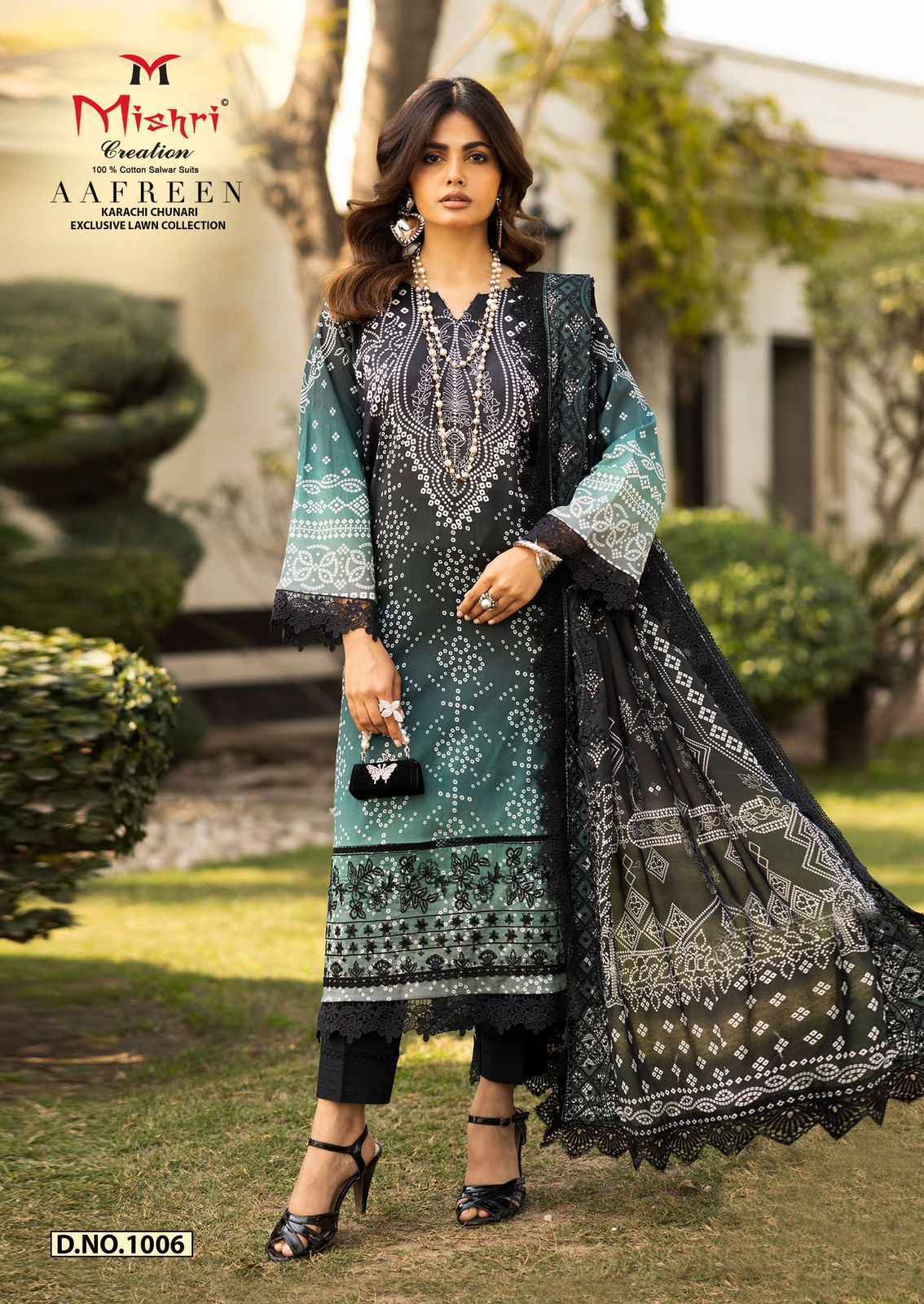 MISHRI AAFREEN HEAVY PURE LAWN COTTON DRESS MATERIAL AT WHOLESALE PRICE ( 6 PCS CATALOGUE )