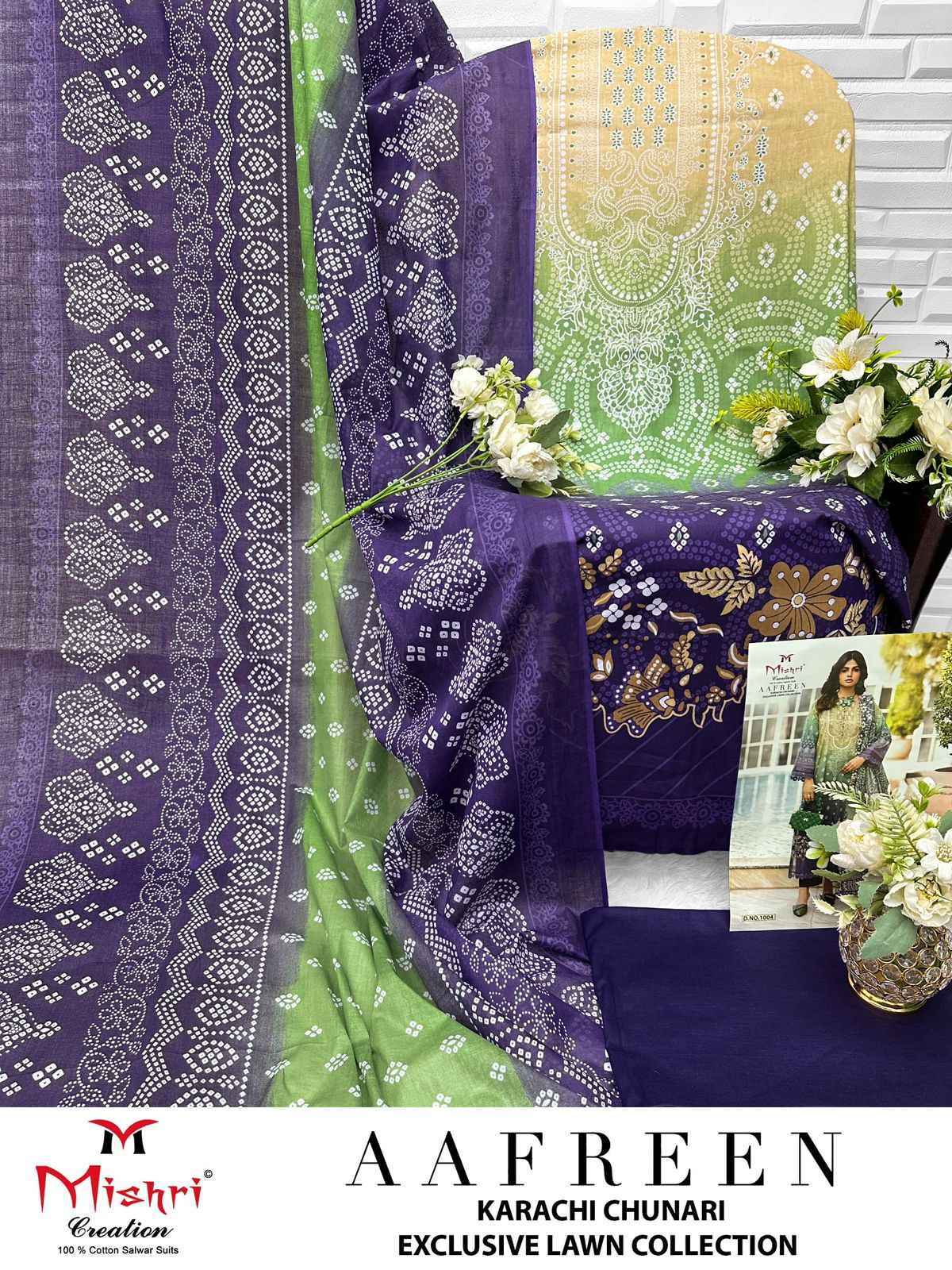 MISHRI AAFREEN HEAVY PURE LAWN COTTON DRESS MATERIAL AT WHOLESALE PRICE ( 6 PCS CATALOGUE )