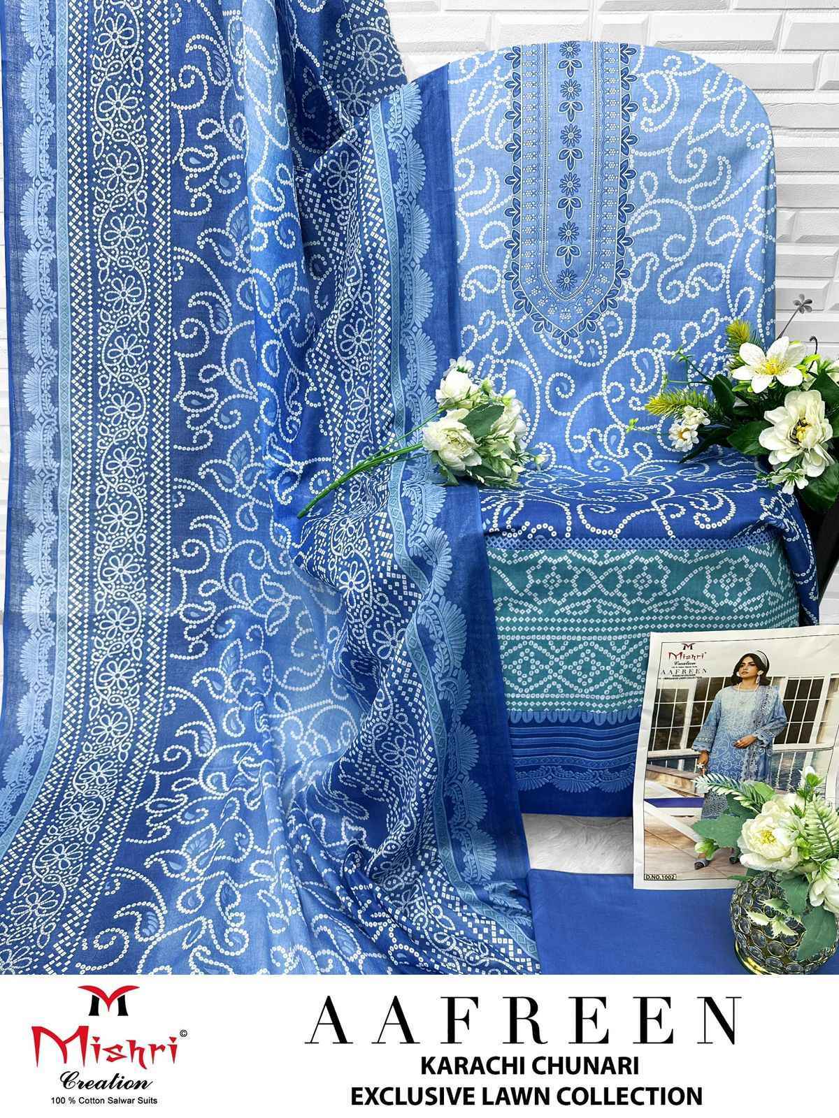 MISHRI AAFREEN HEAVY PURE LAWN COTTON DRESS MATERIAL AT WHOLESALE PRICE ( 6 PCS CATALOGUE )
