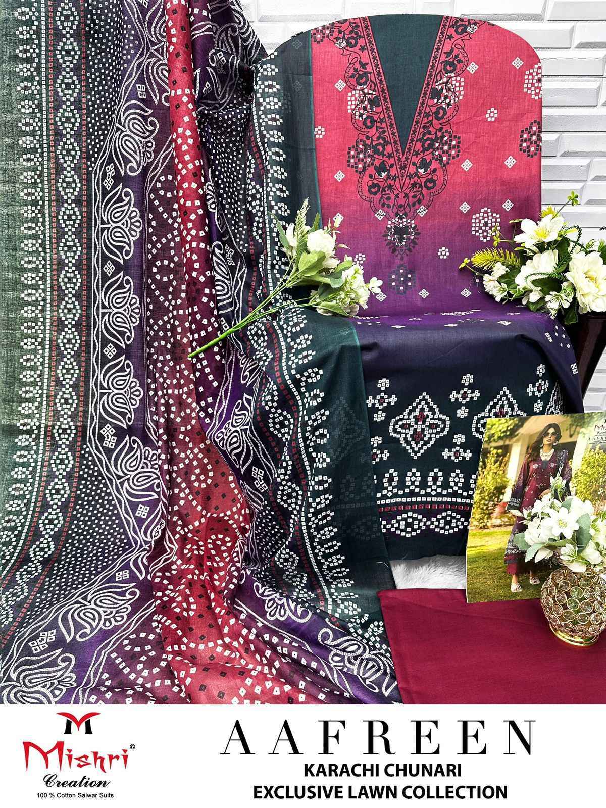 MISHRI AAFREEN HEAVY PURE LAWN COTTON DRESS MATERIAL AT WHOLESALE PRICE ( 6 PCS CATALOGUE )