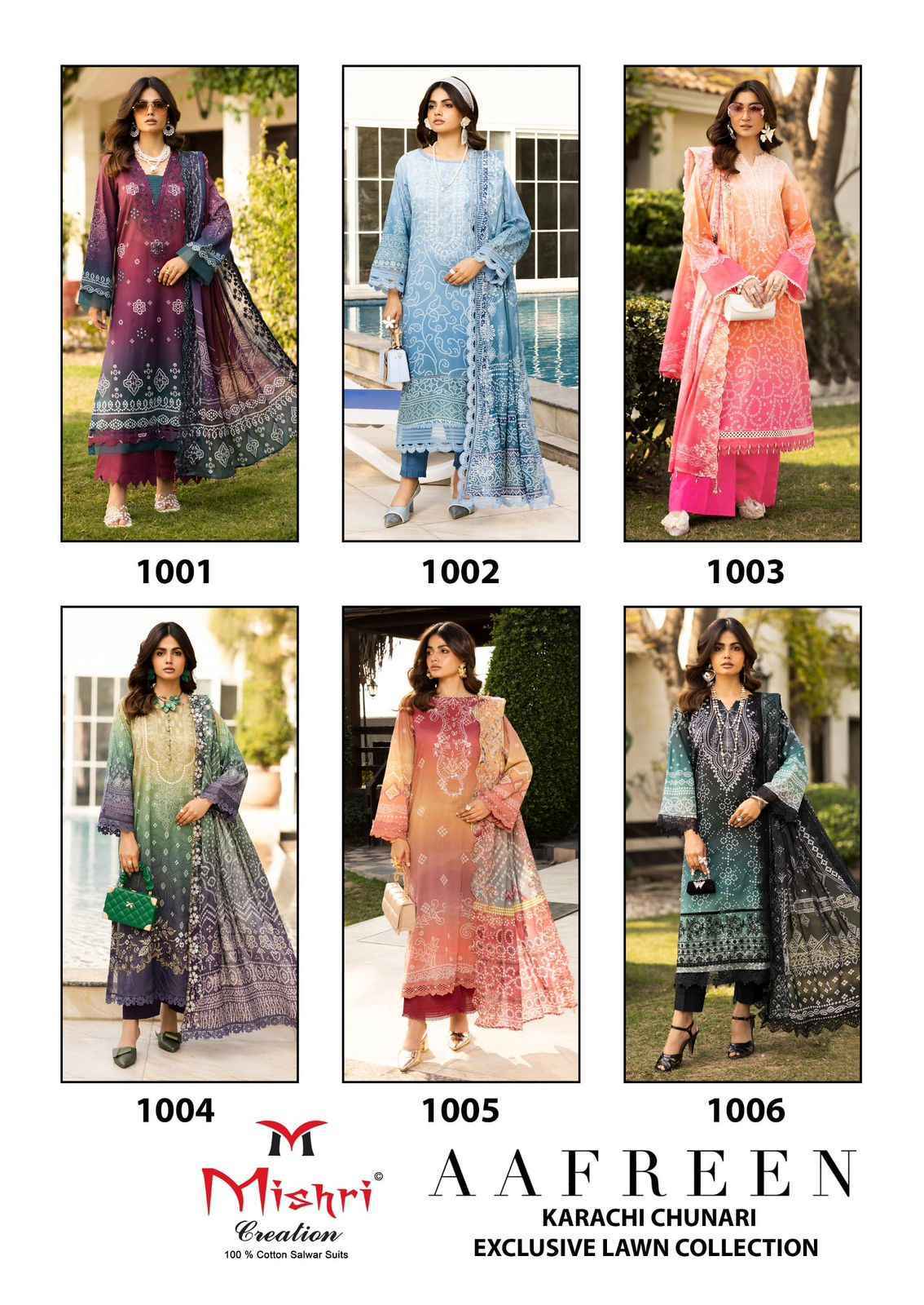 MISHRI AAFREEN HEAVY PURE LAWN COTTON DRESS MATERIAL AT WHOLESALE PRICE ( 6 PCS CATALOGUE )
