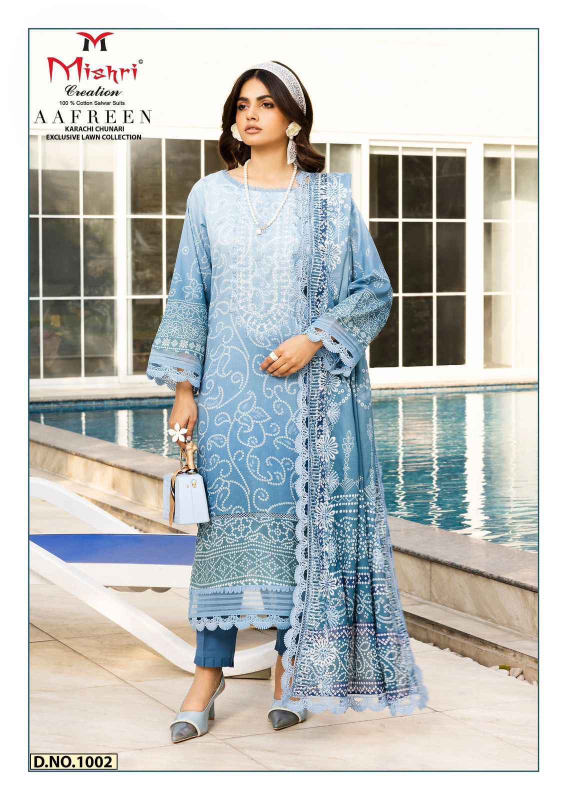 MISHRI AAFREEN HEAVY PURE LAWN COTTON DRESS MATERIAL AT WHOLESALE PRICE ( 6 PCS CATALOGUE )