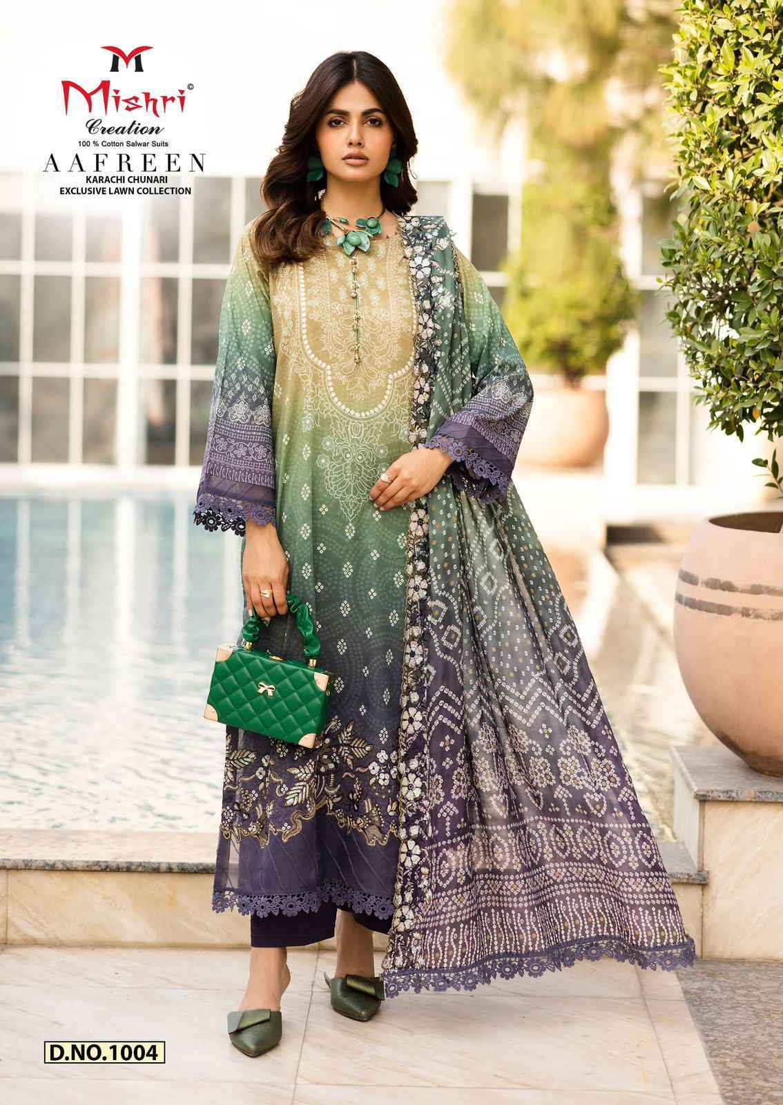 MISHRI AAFREEN HEAVY PURE LAWN COTTON DRESS MATERIAL AT WHOLESALE PRICE ( 6 PCS CATALOGUE )