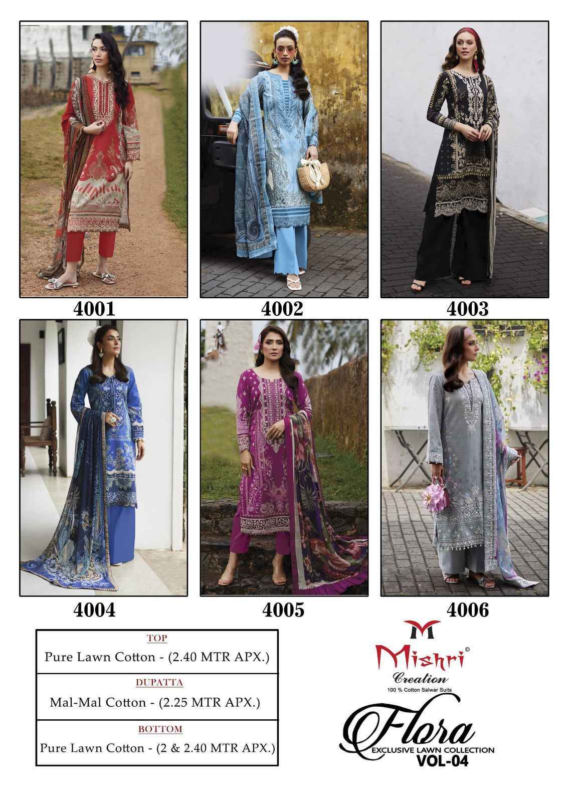 Mishri Creation Flora Vol 4 Lawn Cotton Salwar Suit Wholesale Price ( 6 Pcs Catalog )