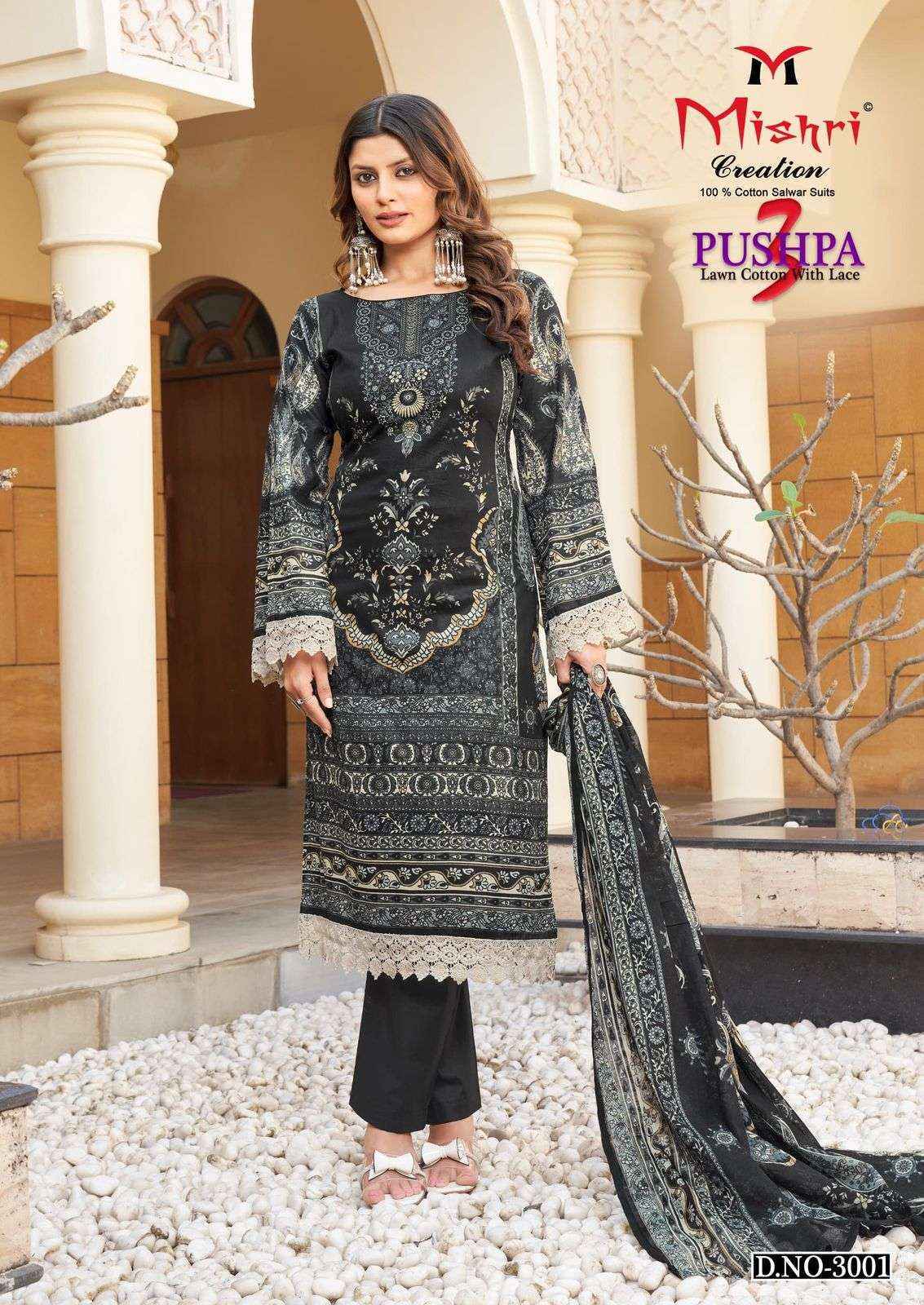 Mishri Creation Pushpa Vol 3 Readymade Cotton Suits Wholesale Surat ( 6 pcs Catalogue )
