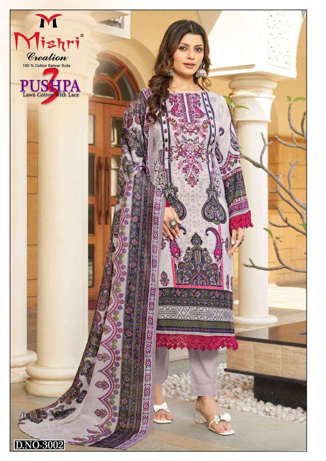 Mishri Creation Pushpa Vol 3 Readymade Cotton Suits Wholesale Surat ( 6 pcs Catalogue )
