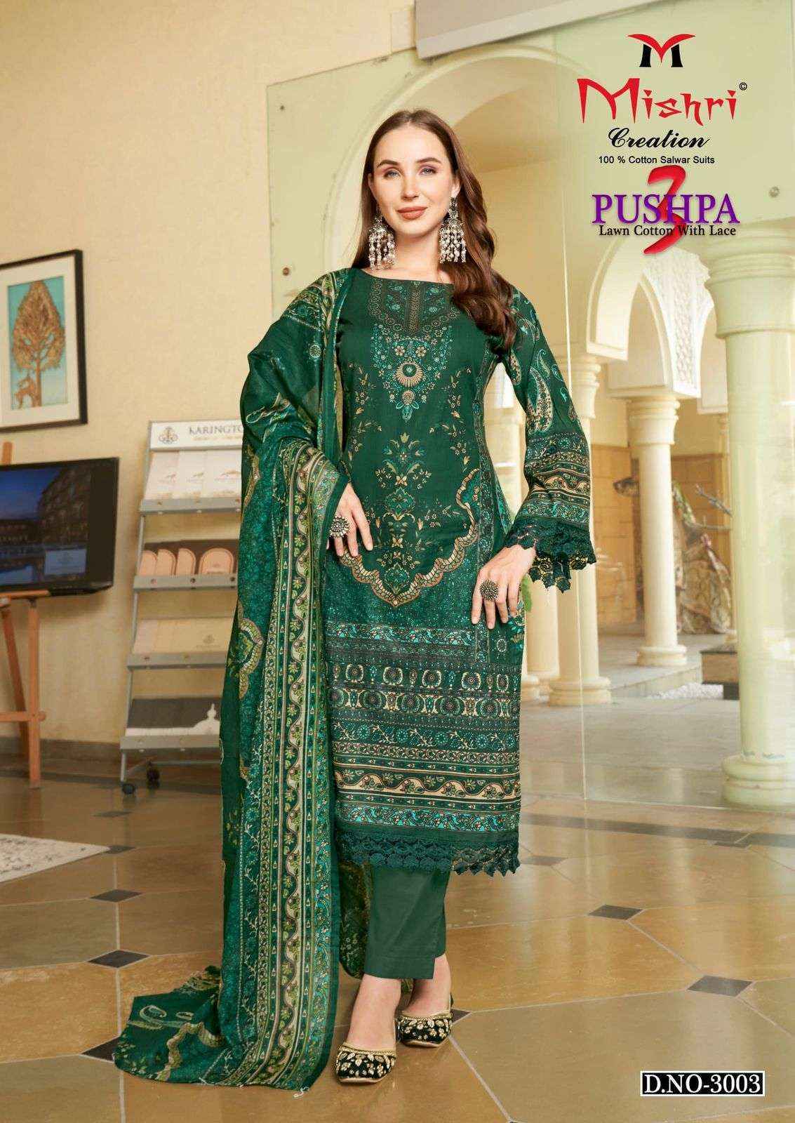 Mishri Creation Pushpa Vol 3 Readymade Cotton Suits Wholesale Surat ( 6 pcs Catalogue )