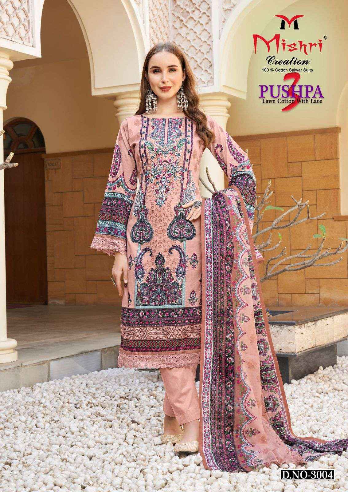 Mishri Creation Pushpa Vol 3 Readymade Cotton Suits Wholesale Surat ( 6 pcs Catalogue )