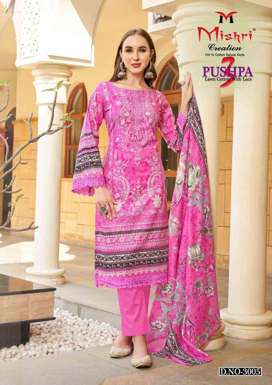 Mishri Creation Pushpa Vol 3 Readymade Cotton Suits Wholesale Surat ( 6 pcs Catalogue )