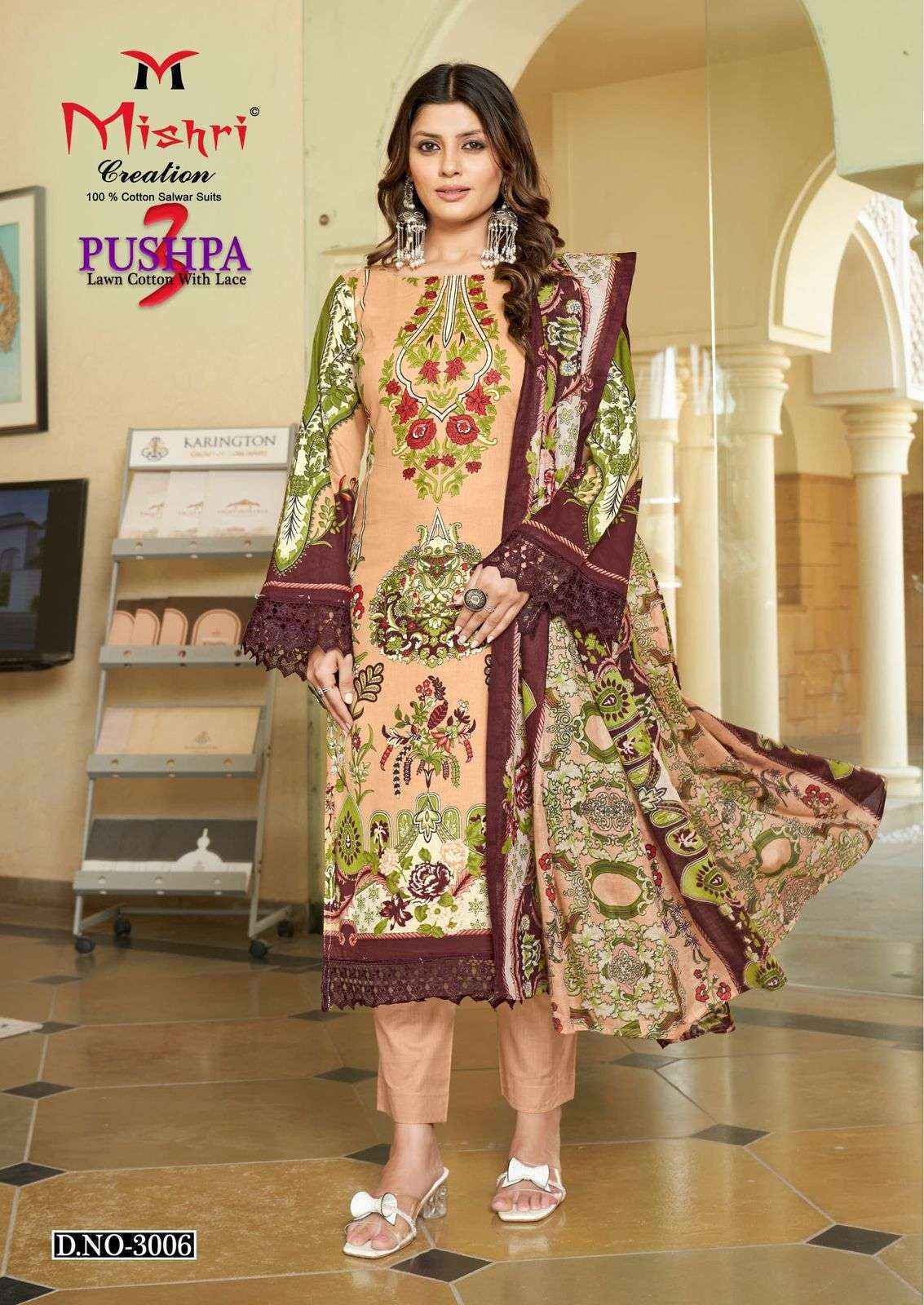 Mishri Creation Pushpa Vol 3 Readymade Cotton Suits Wholesale Surat ( 6 pcs Catalogue )