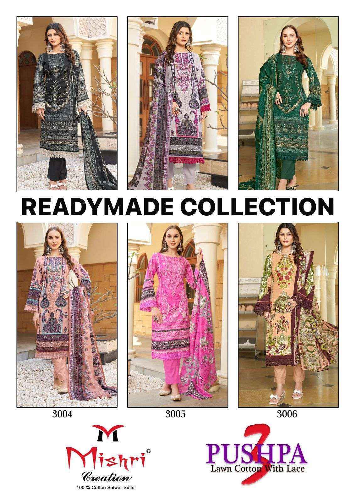 Mishri Creation Pushpa Vol 3 Readymade Cotton Suits Wholesale Surat ( 6 pcs Catalogue )