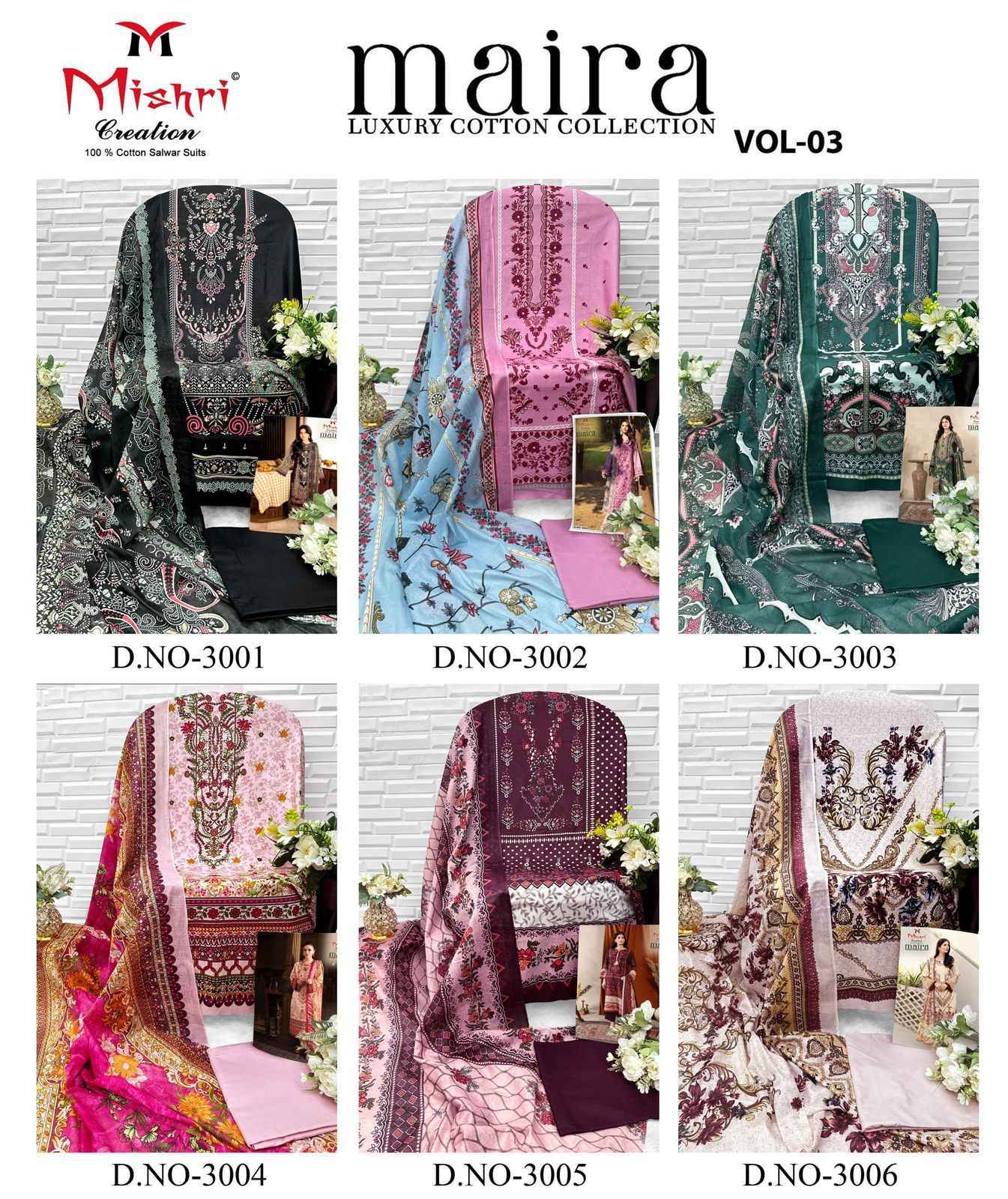 MISHRI MAIRA VOL -3 HEAVY COTTON DRESS MATERIALPAKISTANI AT WHOLESALE PRICE ( 6 PCS CATALOG )