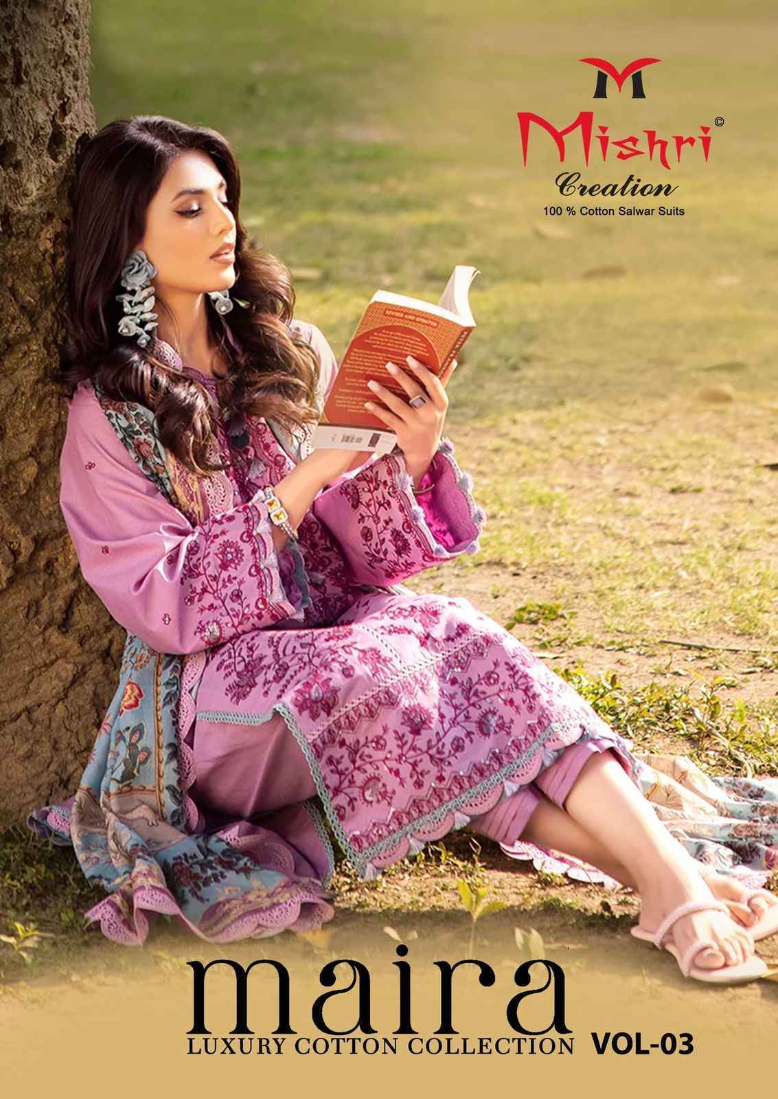 MISHRI MAIRA VOL -3 HEAVY COTTON DRESS MATERIALPAKISTANI AT WHOLESALE PRICE ( 6 PCS CATALOG )