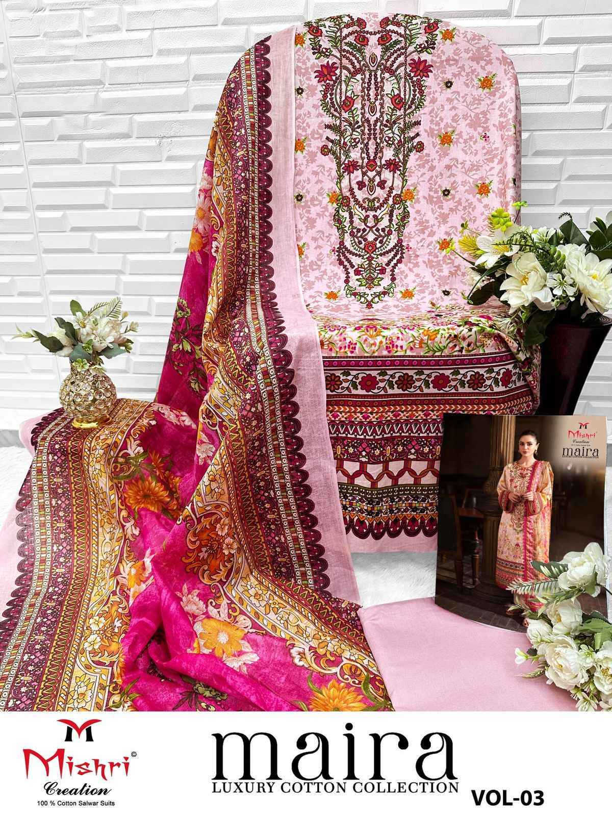MISHRI MAIRA VOL -3 HEAVY COTTON DRESS MATERIALPAKISTANI AT WHOLESALE PRICE ( 6 PCS CATALOG )