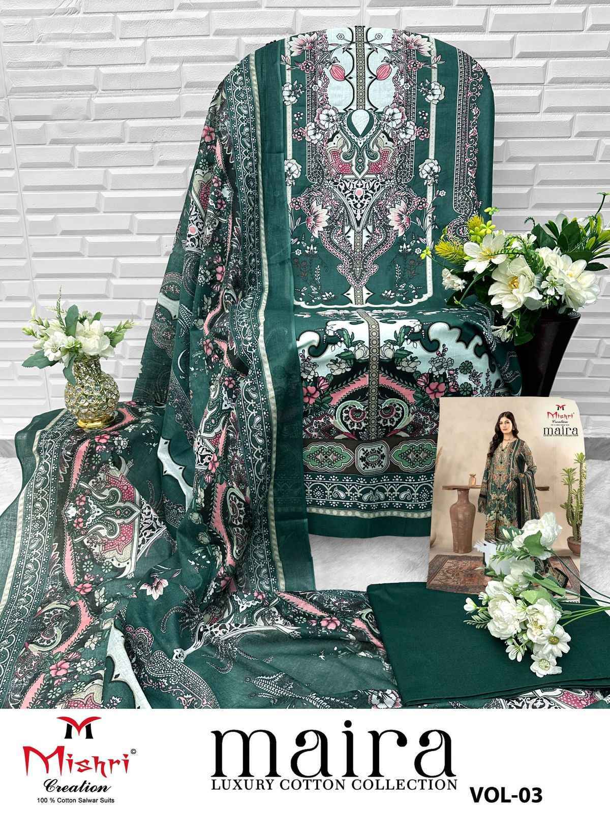 MISHRI MAIRA VOL -3 HEAVY COTTON DRESS MATERIALPAKISTANI AT WHOLESALE PRICE ( 6 PCS CATALOG )