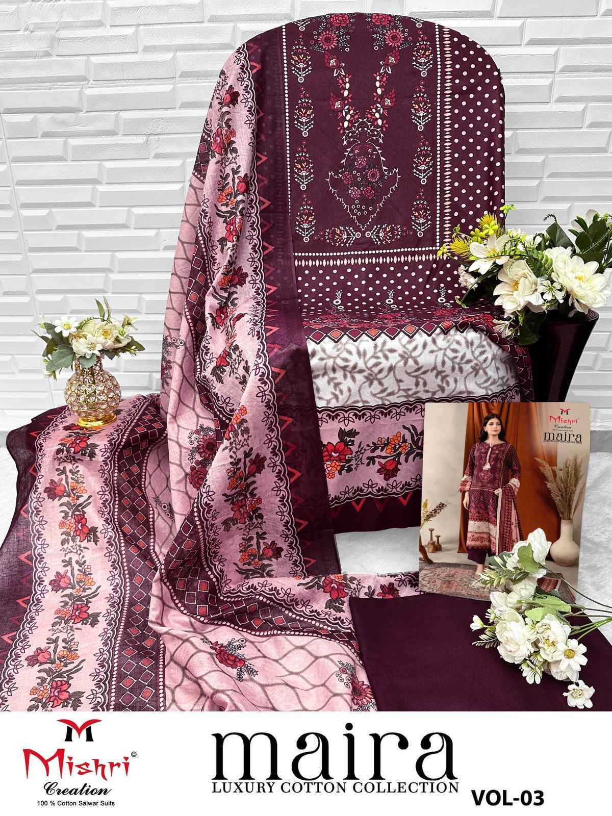 MISHRI MAIRA VOL -3 HEAVY COTTON DRESS MATERIALPAKISTANI AT WHOLESALE PRICE ( 6 PCS CATALOG )