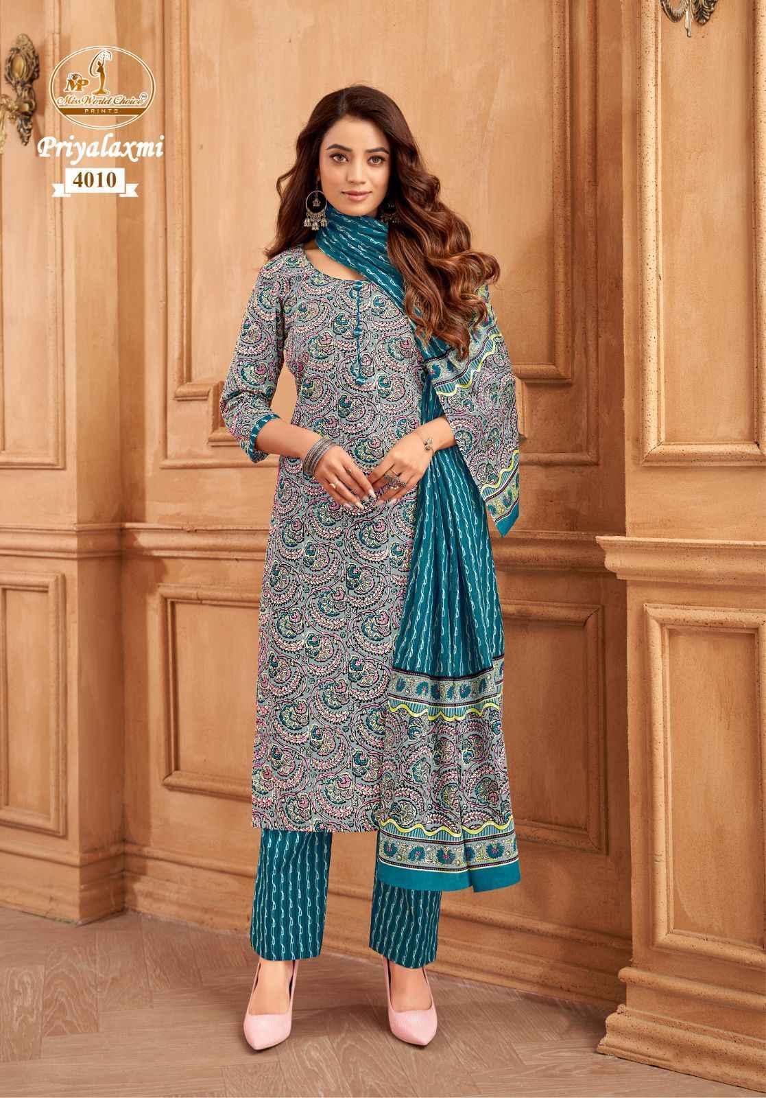 Miss World Choice Priyalaxmi Vol 4 Cotton Dress Material Wholesale Catalog ( 10 pcs Catalogue )