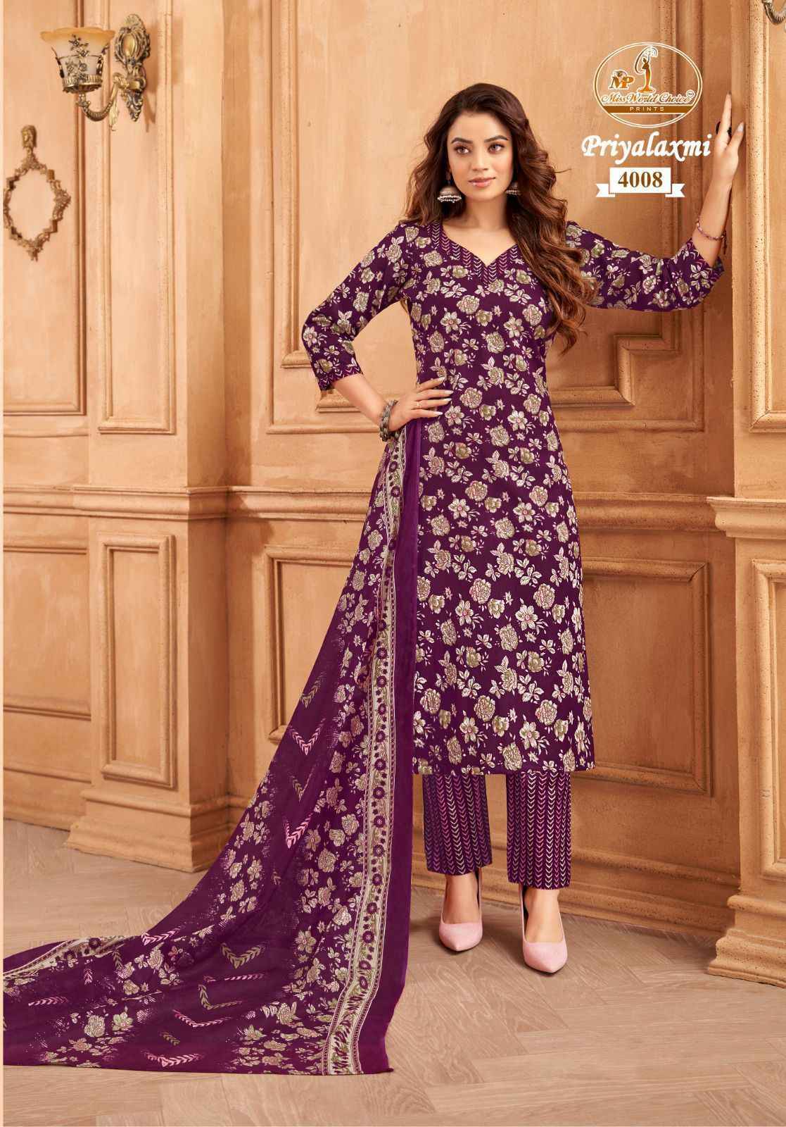 Miss World Choice Priyalaxmi Vol 4 Cotton Dress Material Wholesale Catalog ( 10 pcs Catalogue )