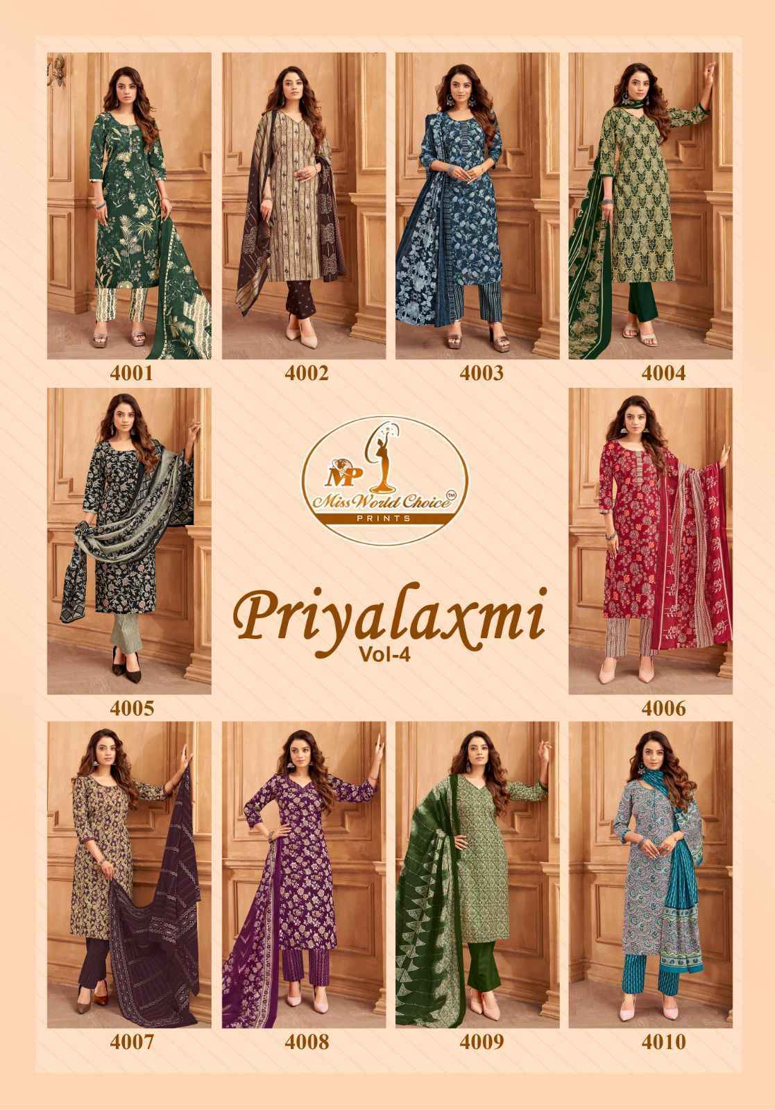 Miss World Choice Priyalaxmi Vol 4 Cotton Dress Material Wholesale Catalog ( 10 pcs Catalogue )
