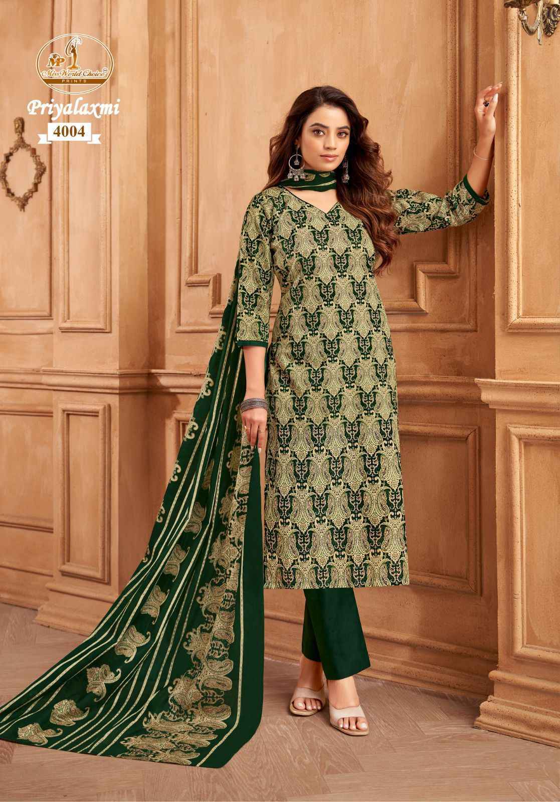 Miss World Choice Priyalaxmi Vol 4 Cotton Dress Material Wholesale Catalog ( 10 pcs Catalogue )