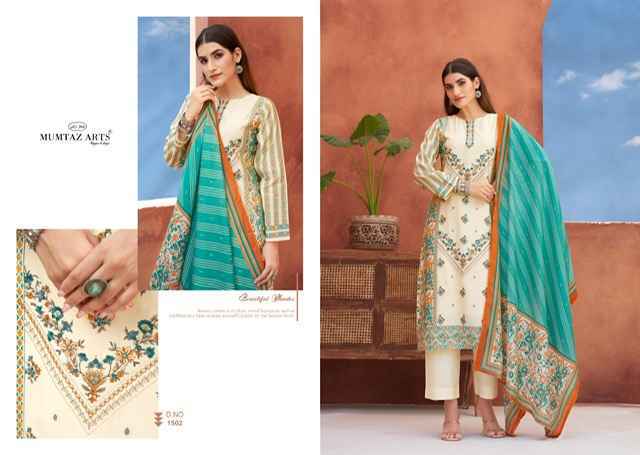 Mumtaz Arts Mariyam Viscose Rayon Dress Materia Wholesale Price ( 4 pcs Catalogue )
