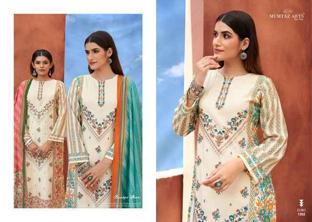 Mumtaz Arts Mariyam Viscose Rayon Dress Materia Wholesale Price ( 4 pcs Catalogue )