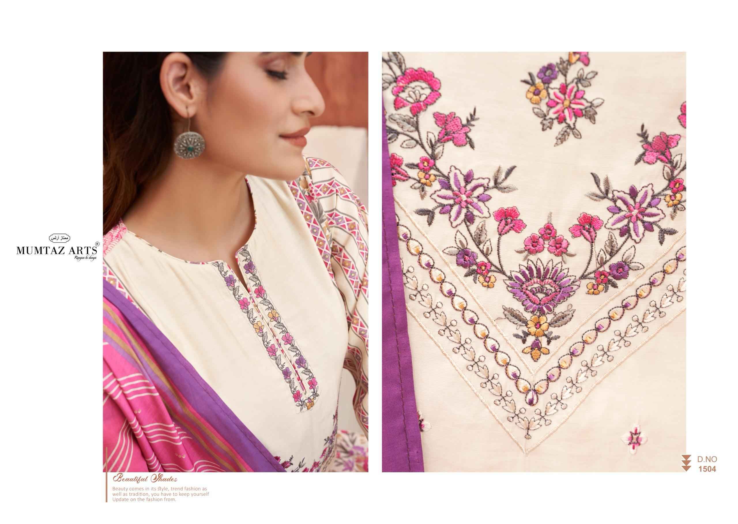 Mumtaz Arts Mariyam Viscose Rayon Dress Materia Wholesale Price ( 4 pcs Catalogue )