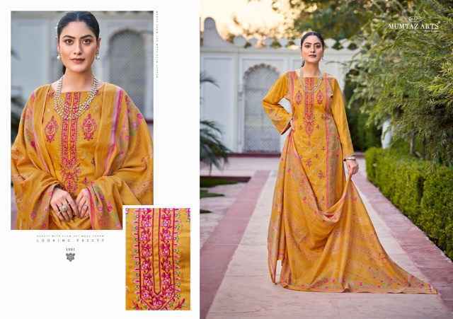 Mumtaz Arts Rose Jam Satin Dress Material Surat Wholesale ( 6 pcs Catalogue )