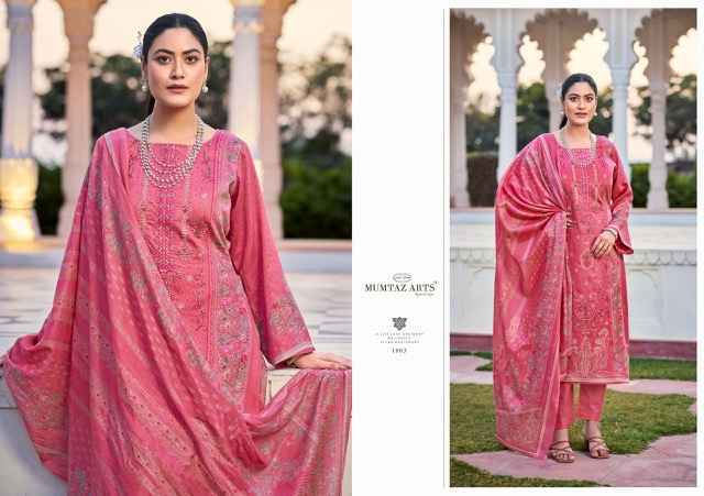 Mumtaz Arts Rose Jam Satin Dress Material Surat Wholesale ( 6 pcs Catalogue )