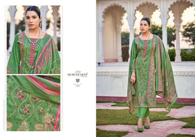 Mumtaz Arts Rose Jam Satin Dress Material Surat Wholesale ( 6 pcs Catalogue )