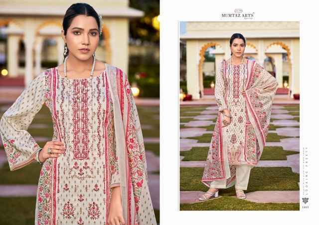 Mumtaz Arts Rose Jam Satin Dress Material Surat Wholesale ( 6 pcs Catalogue )