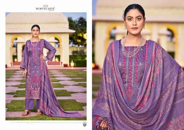 Mumtaz Arts Rose Jam Satin Dress Material Surat Wholesale ( 6 pcs Catalogue )