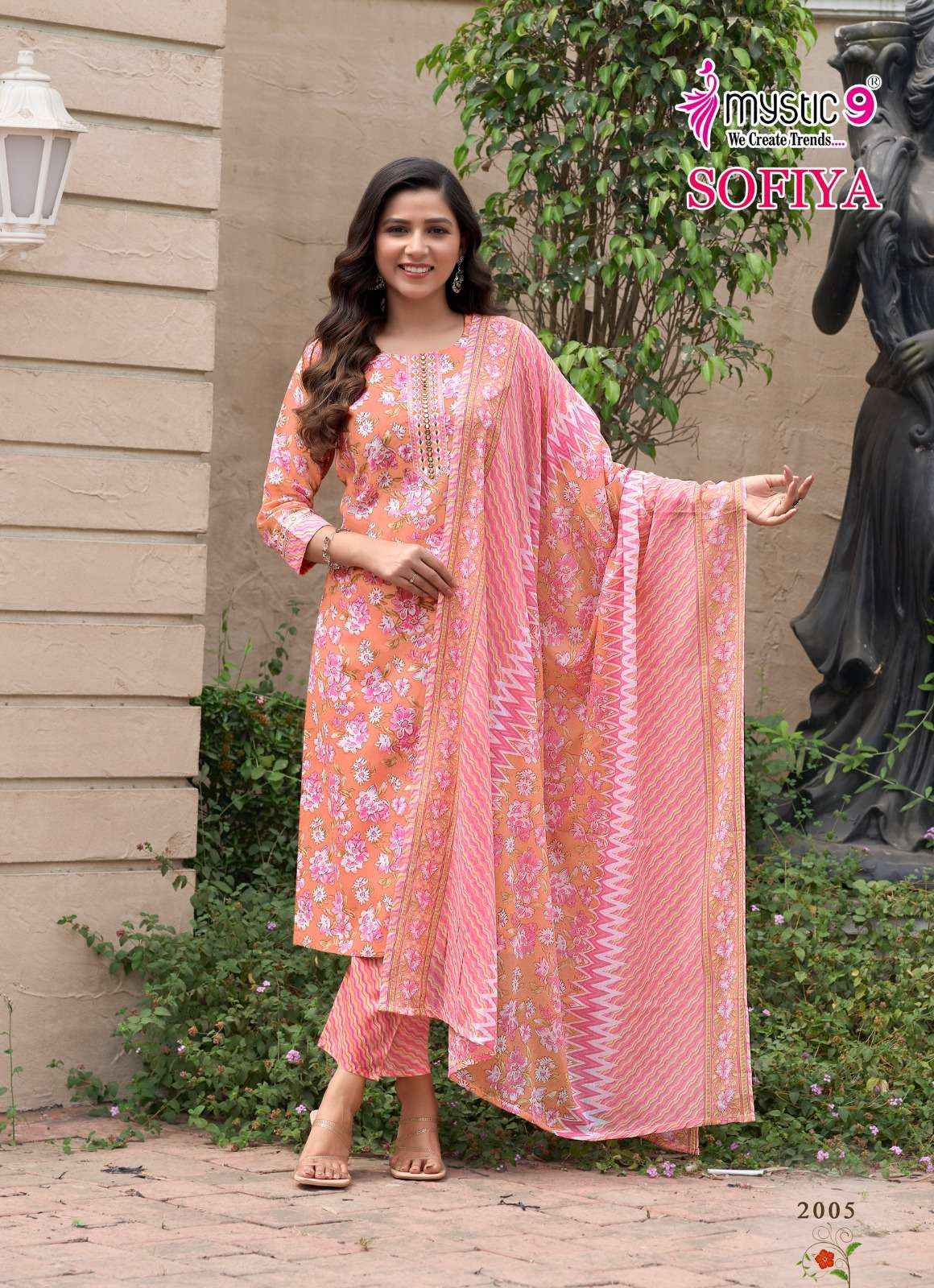 MYSTIC 9 SOFIYA VOL 2 COTTON PRINT FANCY STRAIGHT CUT KURTI COMBO SET WHOLESALE RATE ( 8 PCS CATALOG )