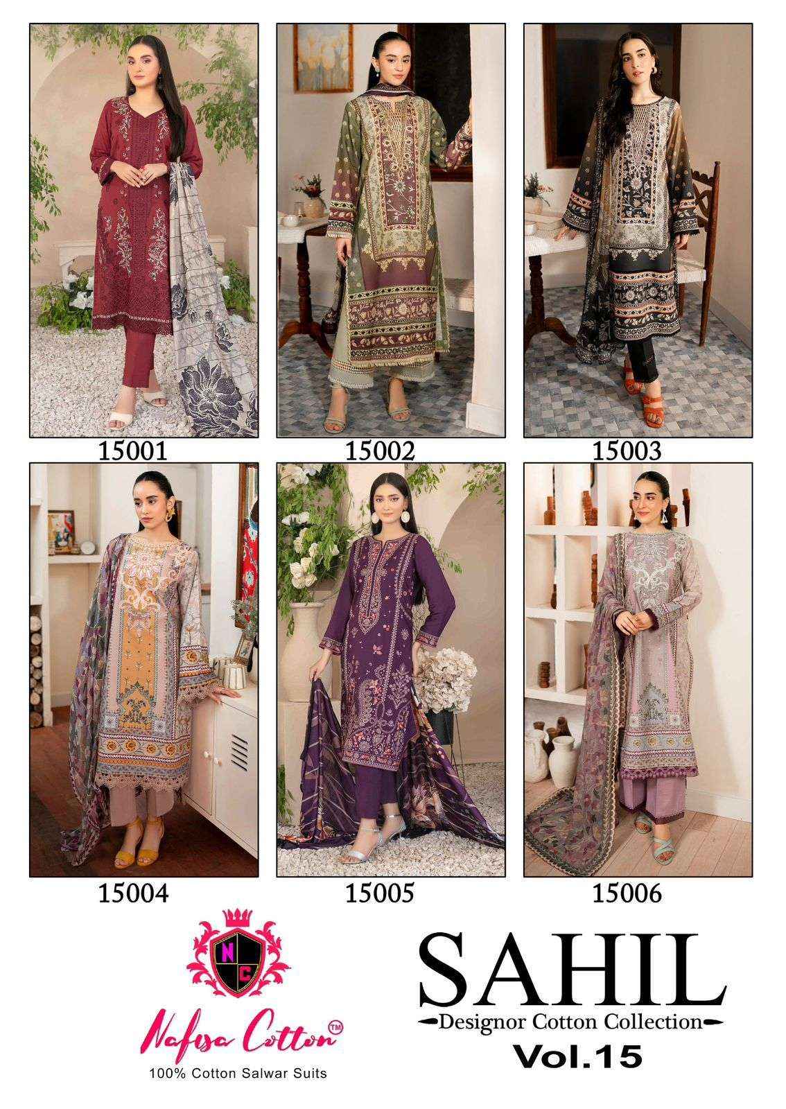 NAFISA COTTON SAHIL DESIGNER COTTON COLLECTION VOL 15 COTTON SALWAR KAMEEZ WHOLESALE RATE ( 6 PCS CATALOG )