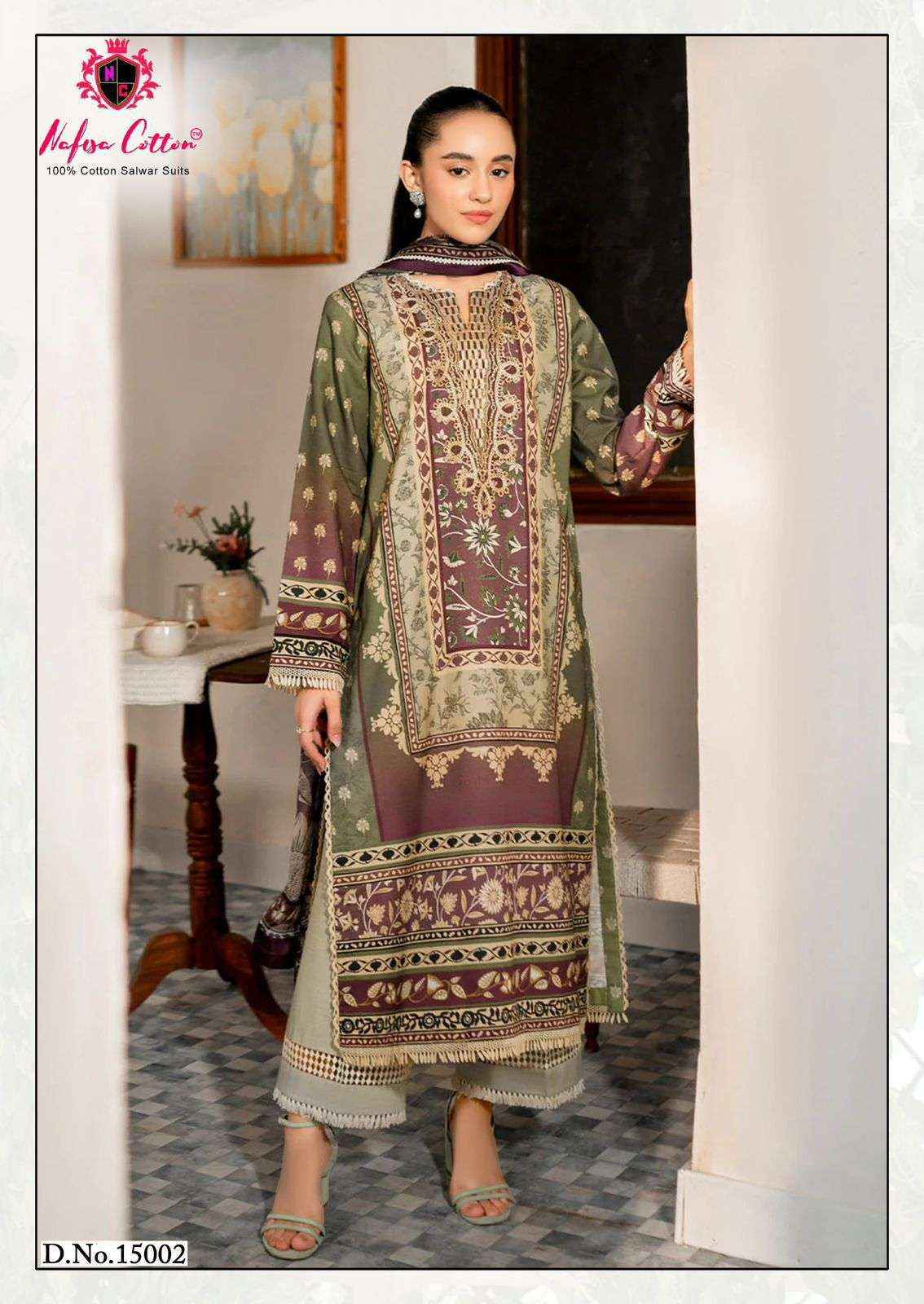 NAFISA COTTON SAHIL DESIGNER COTTON COLLECTION VOL 15 COTTON SALWAR KAMEEZ WHOLESALE RATE ( 6 PCS CATALOG )