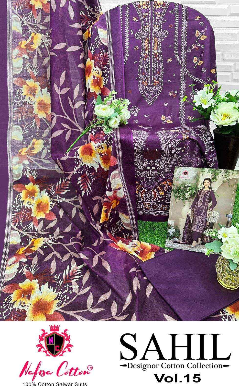 NAFISA COTTON SAHIL DESIGNER COTTON COLLECTION VOL 15 COTTON SALWAR KAMEEZ WHOLESALE RATE ( 6 PCS CATALOG )