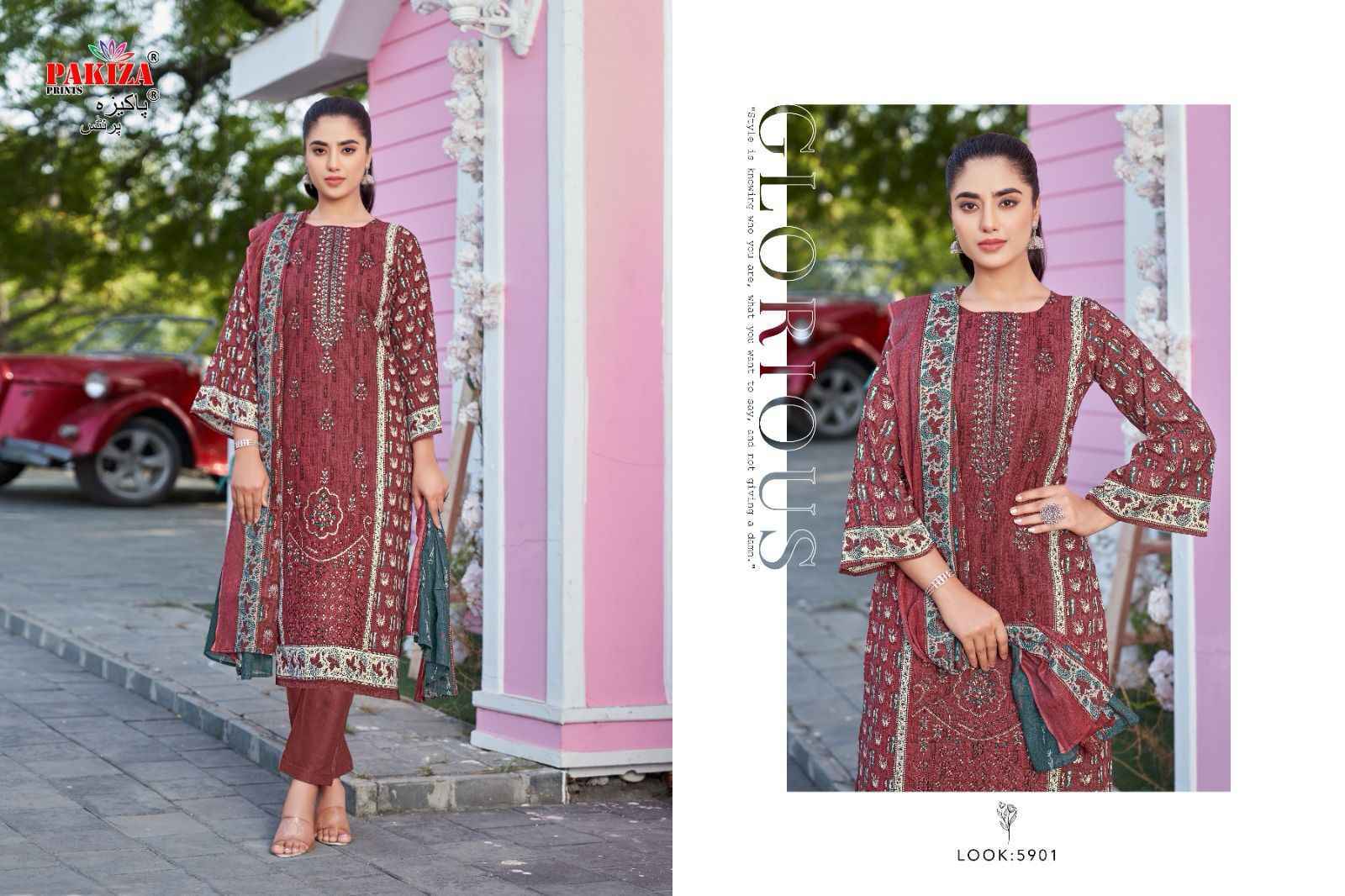 Pakiza Prints Firdaus Vol 59 Lawn Salwar Kameez Wholesale Rate ( 10 Pcs Catalog )
