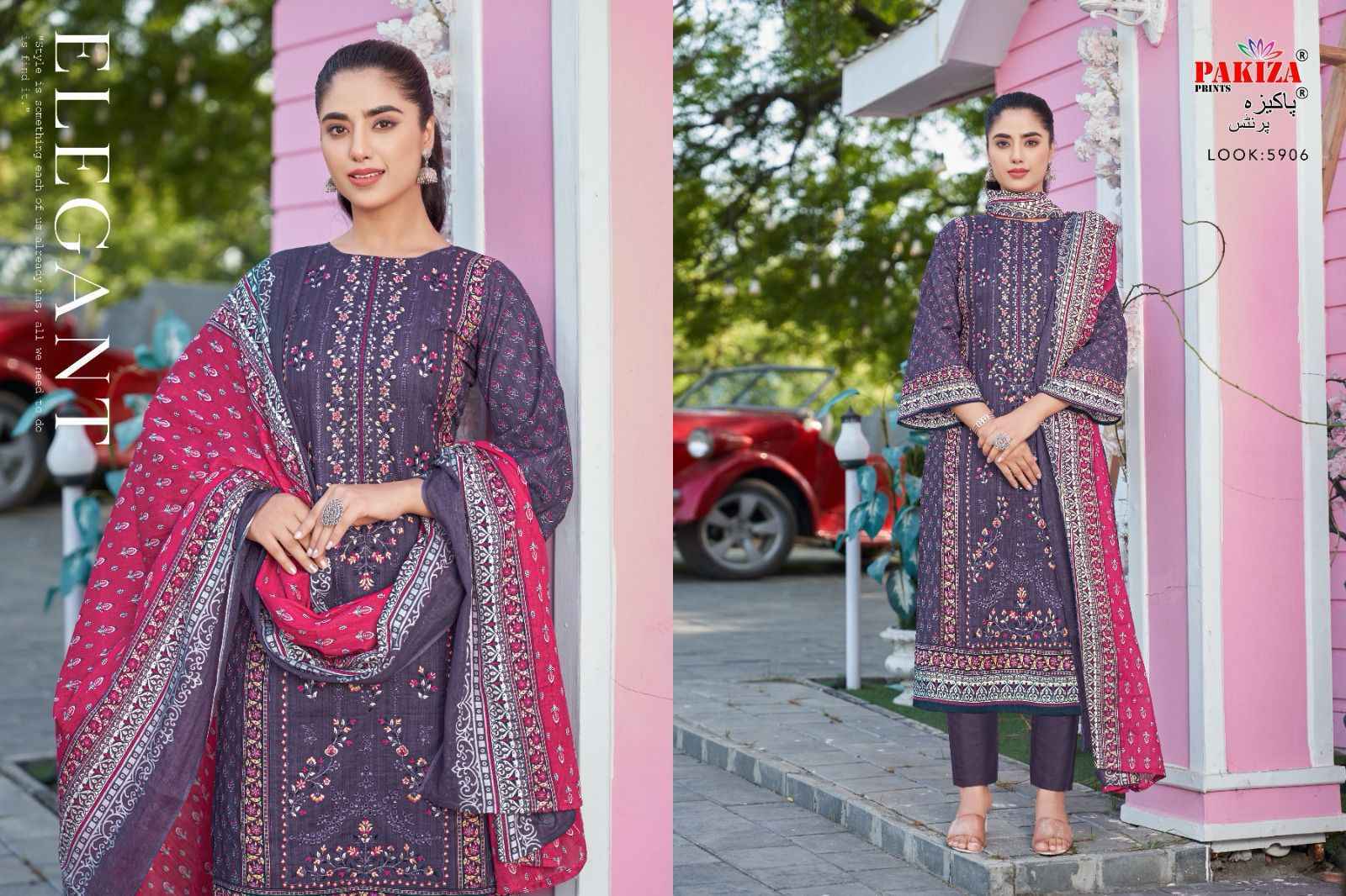 Pakiza Prints Firdaus Vol 59 Lawn Salwar Kameez Wholesale Rate ( 10 Pcs Catalog )