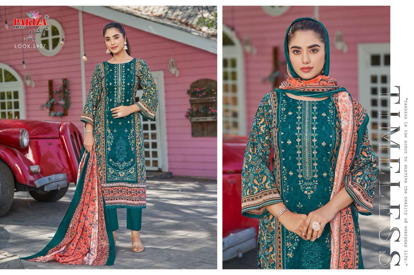 Pakiza Prints Firdaus Vol 59 Lawn Salwar Kameez Wholesale Rate ( 10 Pcs Catalog )
