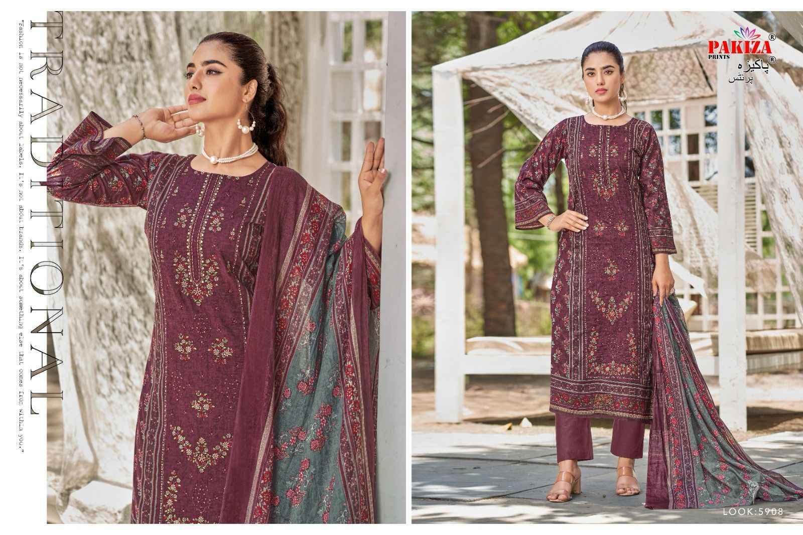 Pakiza Prints Firdaus Vol 59 Lawn Salwar Kameez Wholesale Rate ( 10 Pcs Catalog )