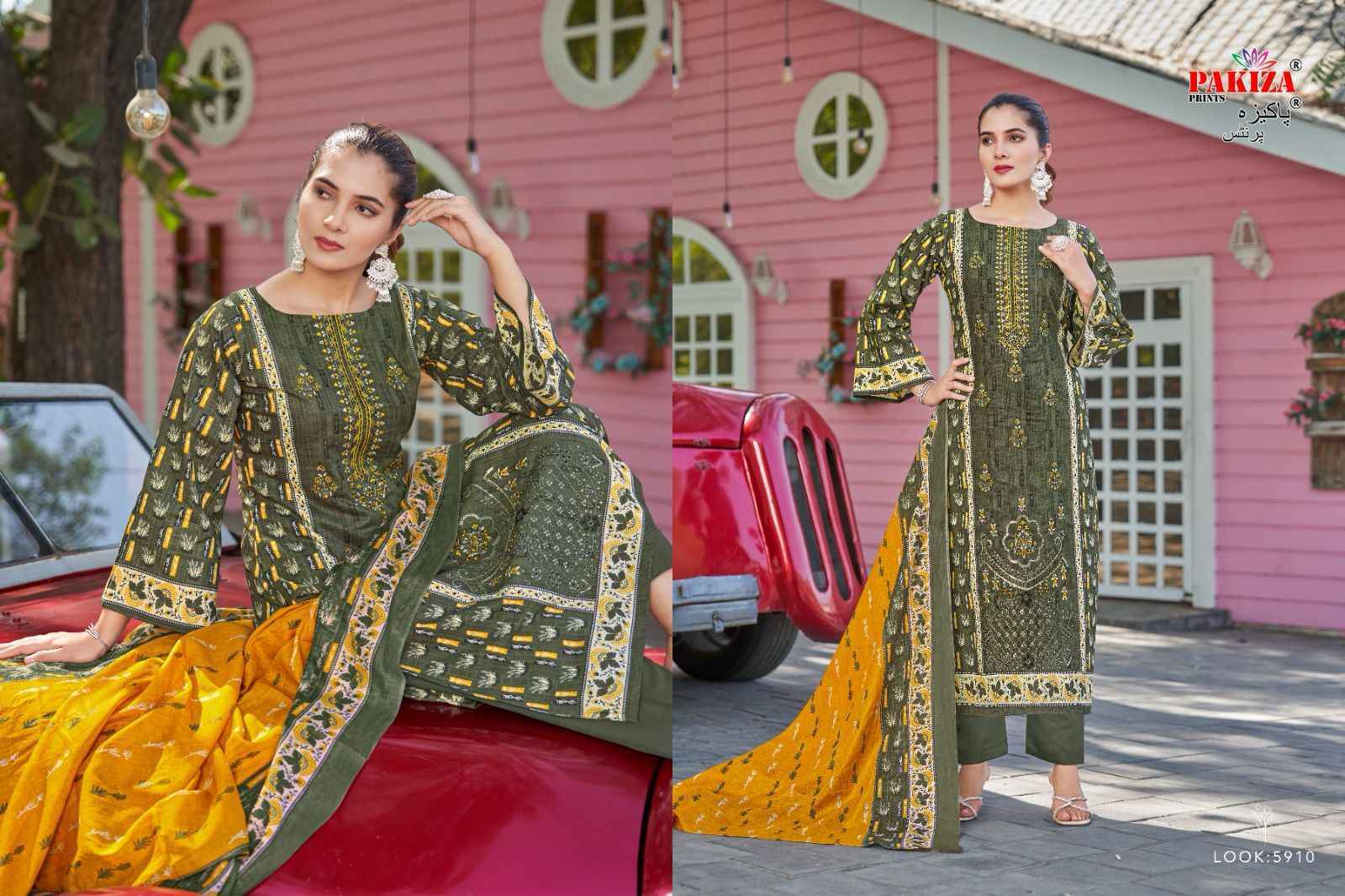 Pakiza Prints Firdaus Vol 59 Lawn Salwar Kameez Wholesale Rate ( 10 Pcs Catalog )