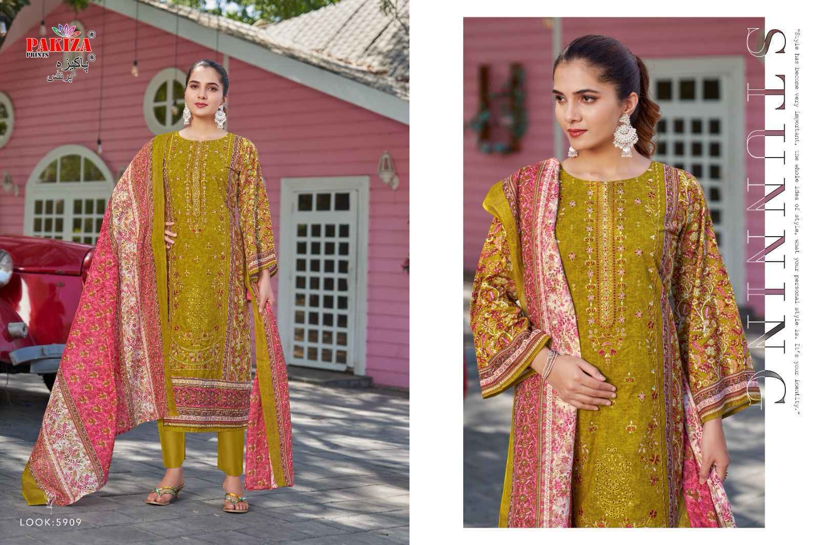 Pakiza Prints Firdaus Vol 59 Lawn Salwar Kameez Wholesale Rate ( 10 Pcs Catalog )
