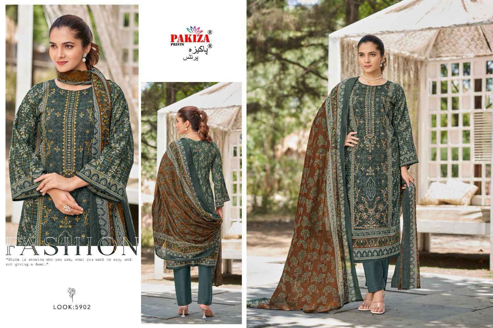 Pakiza Prints Firdaus Vol 59 Lawn Salwar Kameez Wholesale Rate ( 10 Pcs Catalog )