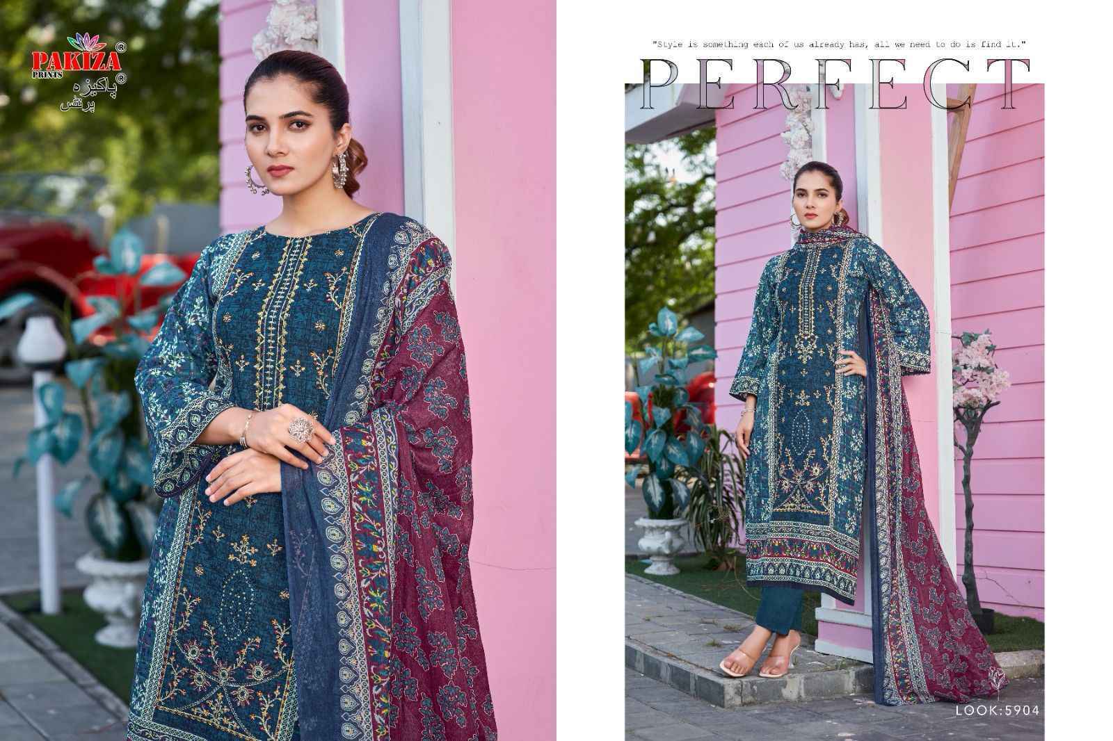 Pakiza Prints Firdaus Vol 59 Lawn Salwar Kameez Wholesale Rate ( 10 Pcs Catalog )