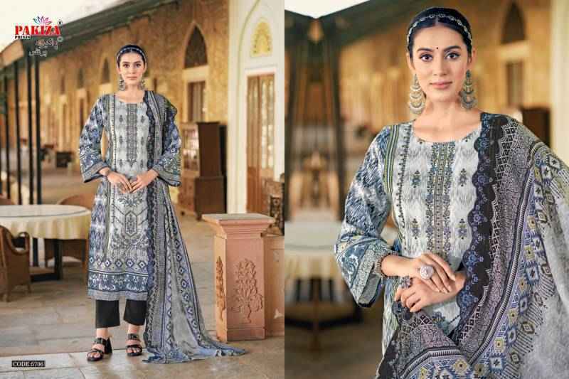 Pakiza Prints Khusboo Vol 57 Lawn Salwar Kameez Wholesale Rate ( 10 Pcs Catalog )