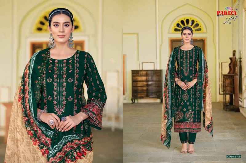 Pakiza Prints Khusboo Vol 57 Lawn Salwar Kameez Wholesale Rate ( 10 Pcs Catalog )